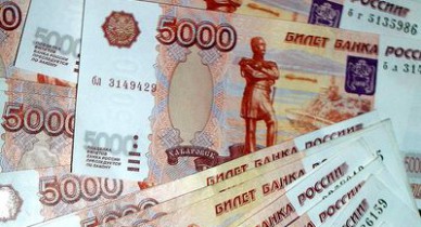 Российская валюта давно не дешевела так сильно.