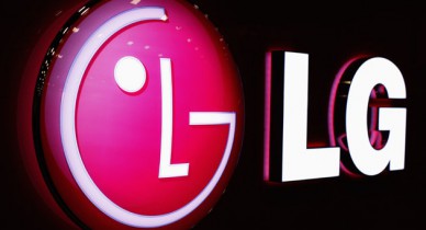 LG Electronics объявила об убытке.