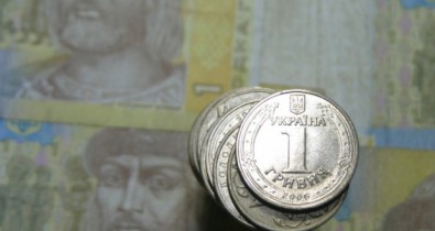 Гривна вошла в список самых недооцененных валют мира.