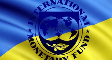 Украине до 12 февраля необходимо выплатить МВФ свыше $1 млрд.