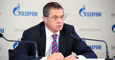 «Газпром» дал скидку Украине, чтобы она больше покупала.