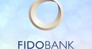 «Фидобанк» за год снизил прибыль в 3,5 раза.