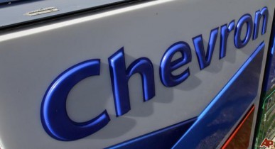 Украина планирует в марте подписать операционное соглашение с Chevron/