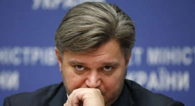 Украина не ведет переговоров с «Газпромом» о реструктуризации долга за газ.