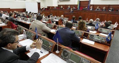 Киевсовет принял бюджет столицы.