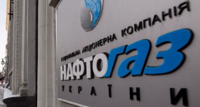 «Нафтогаз» закупил меньше газа, чем ожидал «Газпром».