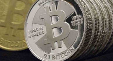 Виртуальная валюта bitcoin объявлена в России вне закона
.