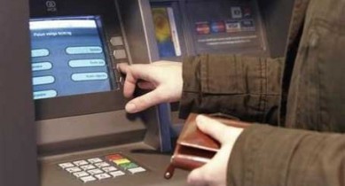 В прошлом году в Украине было установлено на 11,6% больше банкоматов.