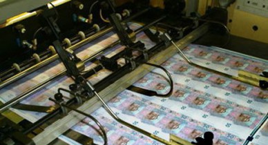 НБУ в 2013 году напечатал купюр на 39 млрд гривен.
