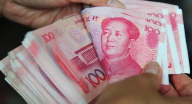 Юань станет резервной валютой и вытеснит доллар.