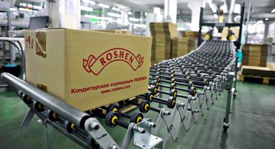Киевская кондитерская фабрика «Рошен» нарастила чистую прибыль почти вчетверо.