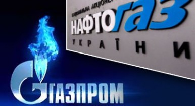 Нафтогаз просит Газпром продлить рассрочку по долгу в $2,7 млрд до середины весны.