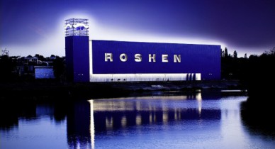 Почему Roshen закрыл фабрику.
