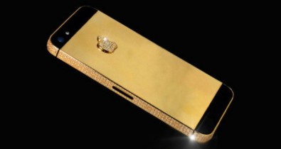 Самый дорогой в мире iPhone предлагают по цене 16,7 миллионов.
