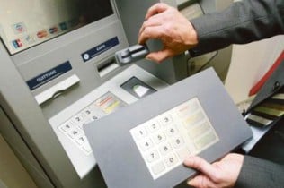 Украинские банки: что привлекает мошенников