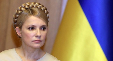 Тимошенко на свободе.