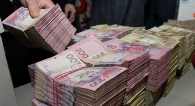 Минфин выплатил 921,8 млн грн по НДС-облигациям 2010 года.