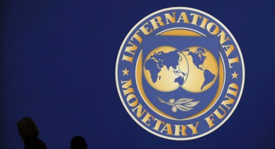 МВФ выступил против неравенства доходов.