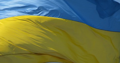 Fitch подтвердило долгосрочный рейтинг Украины.