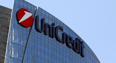 UniCredit Bank уменьшил лимит по снятию денег в банкоматах.