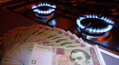 Россия не даст Украине газовую скидку на второй квартал.