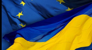 Еврокомиссия обсудит вопрос оказания помощи Украине.