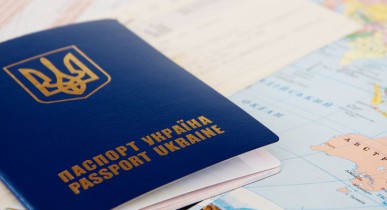 ЕС поддерживает отмену виз с Украиной.