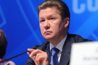 «Газпром» заговорил об отключении газа Украине.