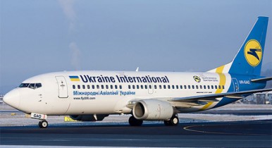 МАУ уменьшит частоту рейсов Киев-Москва в два раза.