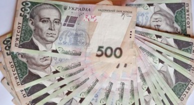 Кредитные мошенники в Днепропетровське обманули банки более чем на 2 млн грн.