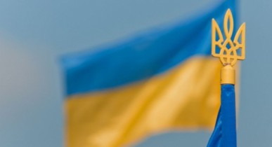 Рост ВВП Украины в 2013 году составил 0%.