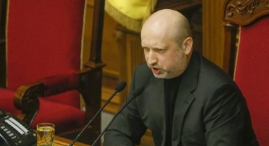 Турчинов назначил губернаторов Хмельницкой, Черновицкой и Черкасской областей.