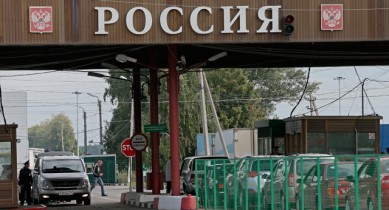 Украинские мигранты заработали в России в 2013 г. порядка $30 млрд.