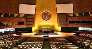 Генассамблея ООН проведет заседание по Украине.