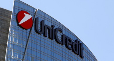 UniCredit Bank временно снизил лимит на снятие наличных до 500 гривен в сутки.