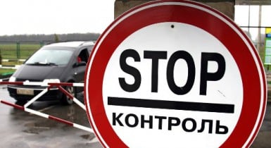 Российская таможня снова заблокировала грузы с украинской кондитерской продукцией.