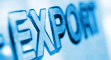 Украина усилит меры по контролю экспорта продукции в ТС.