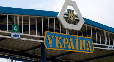 РФ возобновила пропуск украинских товаров.