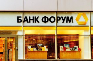 Кубив пообещал инвентаризацию активов банка «Форум»