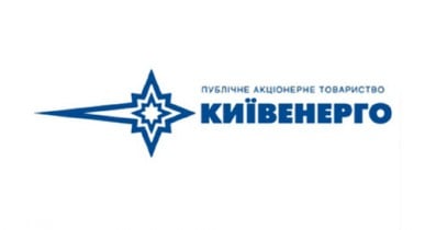 Прибыль «Киевэнерго» сократилась на 58%.