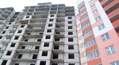 В Киеве построили недвижимости на 1,2 млрд грн.