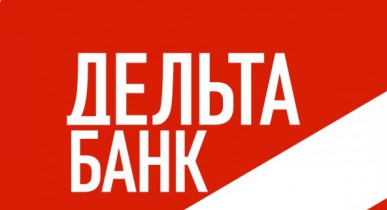 Дельта Банк временно приостанавливает работу двух отделений в Николаеве и Никополе