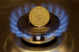 Украина отклонила российский счёт за газ на 11 млрд долларов