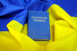 15 апреля в Раде появится текст новой Конституции, — Яценюк
