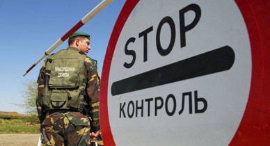 Очередей на украинско-российской границе нет - таможня.