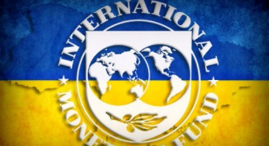 Решение о сотрудничестве Украины и МВФ будет принято в течение дня/