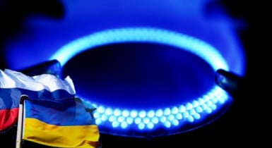 Правительство рассчитывает, что российский газ будет не дороже 480$.