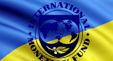 Кредит МВФ - стимул для проведения реформ в Украине.