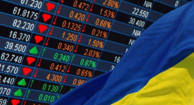 Фондовый рынок Украины завершил торги снижением биржевых индексов