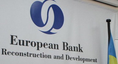 ЕБРР намерен выделить своим корпоративным клиентам в Украине 150 млн евро